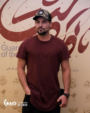 فتوکال اکران فیلم «ناتوردشت» با حضور عوامل