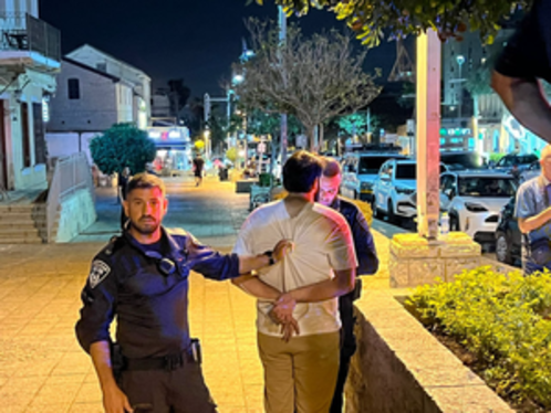 حمله پلیس اسرائیل به معترضان در حیفا؛ ده‌ها نفر بازداشت شدند + فیلم و تصاویر