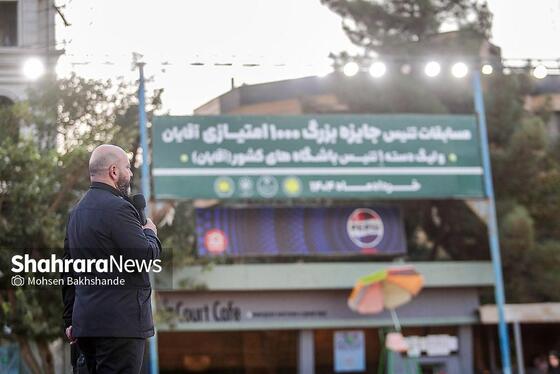 گزارش تصویری | فینال مسابقات جایزه بزرگ هزار امتیازی تنیس کشور در مشهد