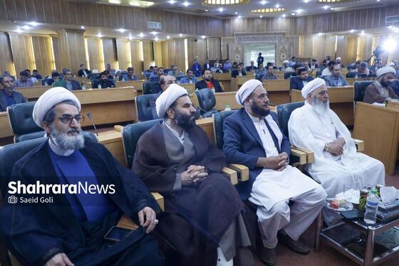 گزارش تصویری | سمینار تخصصی «حقوق و کرامت انسانی از منظر پیامبر (ص) و امام رضا (ع)»