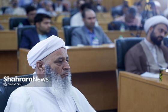 گزارش تصویری | سمینار تخصصی «حقوق و کرامت انسانی از منظر پیامبر (ص) و امام رضا (ع)»