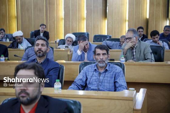 گزارش تصویری | سمینار تخصصی «حقوق و کرامت انسانی از منظر پیامبر (ص) و امام رضا (ع)»