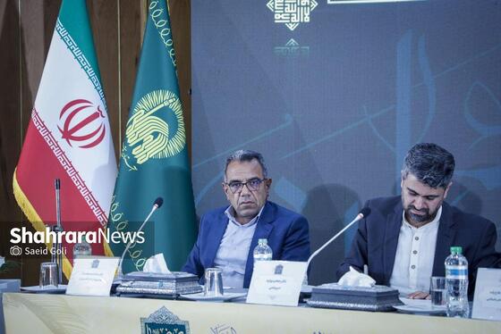 گزارش تصویری | سمینار تخصصی «حقوق و کرامت انسانی از منظر پیامبر (ص) و امام رضا (ع)»