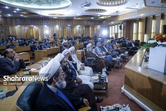 گزارش تصویری | سمینار تخصصی «حقوق و کرامت انسانی از منظر پیامبر (ص) و امام رضا (ع)»