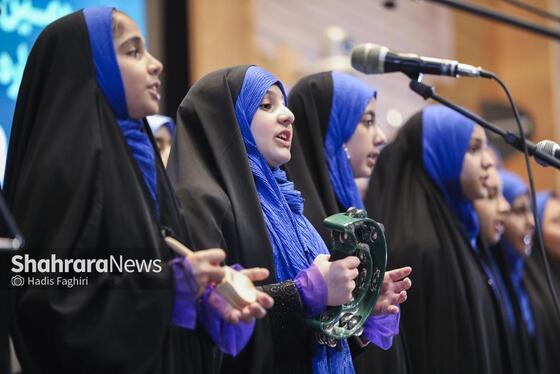 گزارش تصویری | سومین جشنواره سرود فجر خراسان رضوی