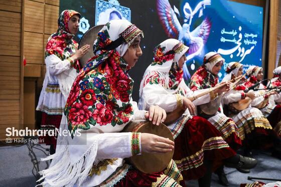 گزارش تصویری | سومین جشنواره سرود فجر خراسان رضوی