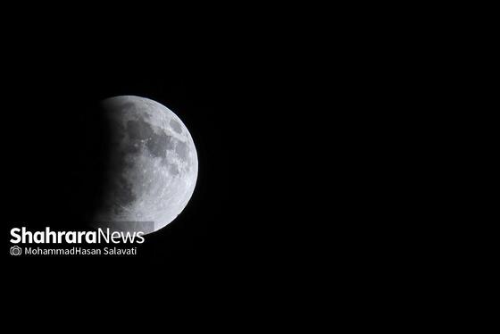تصاویری از «ماه خونین» در آسمان مشهد
