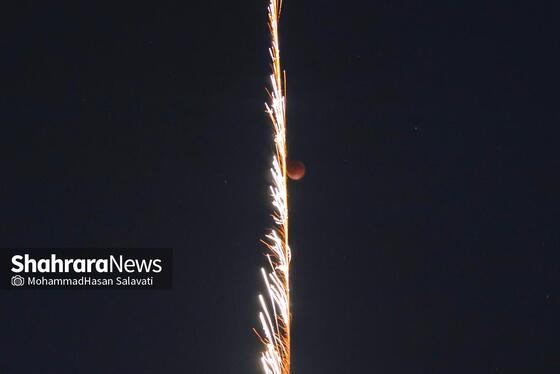 تصاویری از «ماه خونین» در آسمان مشهد