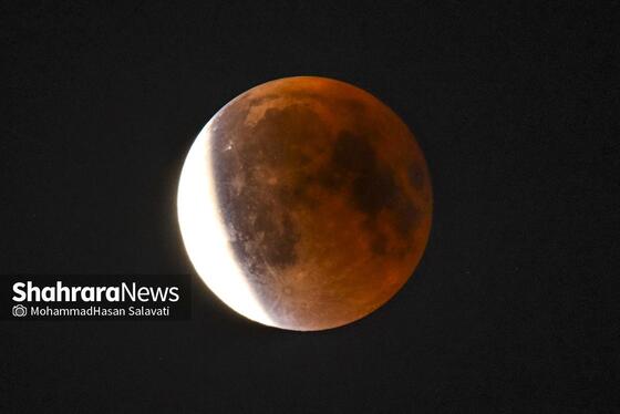تصاویری از «ماه خونین» در آسمان مشهد