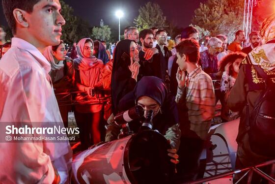گزارش تصویری | ویژه‌برنامه «رصد ماه سرخ» در بوستان کوهسنگی مشهد