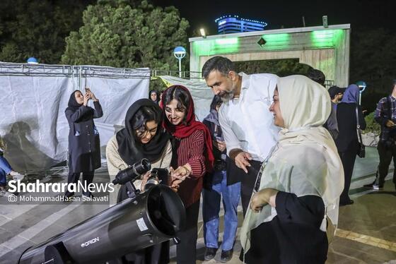 گزارش تصویری | ویژه‌برنامه «رصد ماه سرخ» در بوستان کوهسنگی مشهد