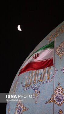گزارش تصویری | ماه گرفتگی قرن - ایران