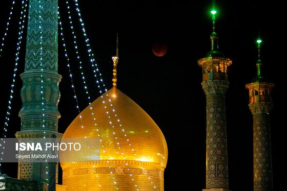 گزارش تصویری | ماه گرفتگی قرن - ایران