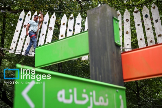گزارش تصویری | اوج هیجان در نمک آبرود