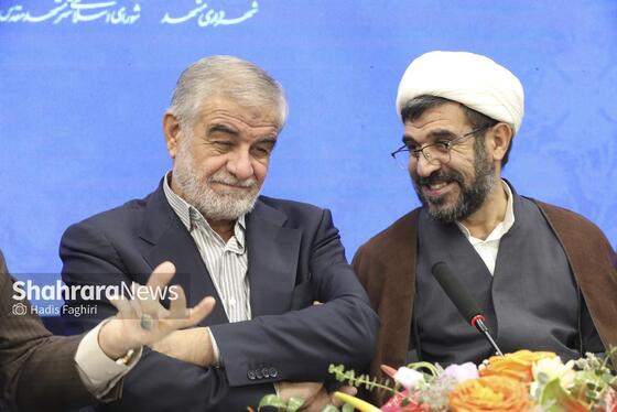گزارش تصویری |  نشست مشترک اعضای کمیسیون امور داخلی و شورا‌های کشور با شهردارمشهد مقدس