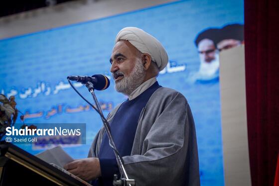 گزارش تصویری | مراسم شکرانه خدمت ستاد اجرایی خدمات سفر زائرین خراسان رضوی ویژه دهه آخر صفر ۱۴۰۴