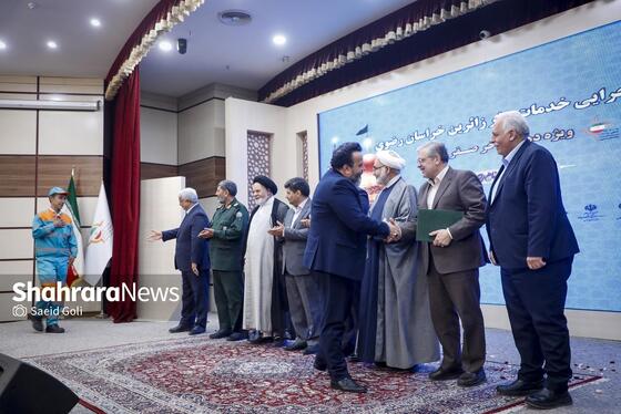 گزارش تصویری | مراسم شکرانه خدمت ستاد اجرایی خدمات سفر زائرین خراسان رضوی ویژه دهه آخر صفر ۱۴۰۴