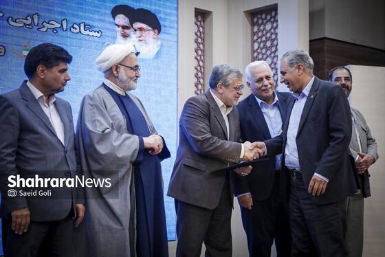 گزارش تصویری | مراسم شکرانه خدمت ستاد اجرایی خدمات سفر زائرین خراسان رضوی ویژه دهه آخر صفر ۱۴۰۴