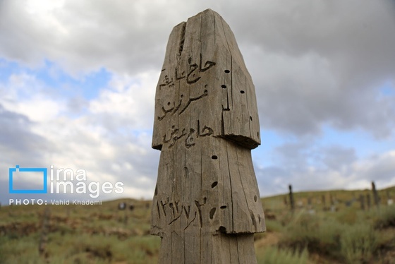 گزارش تصویری | قبرستان چوبی «باغلق»
