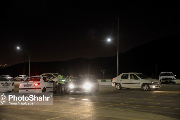 آشتی با سینما در کوه‌پارک