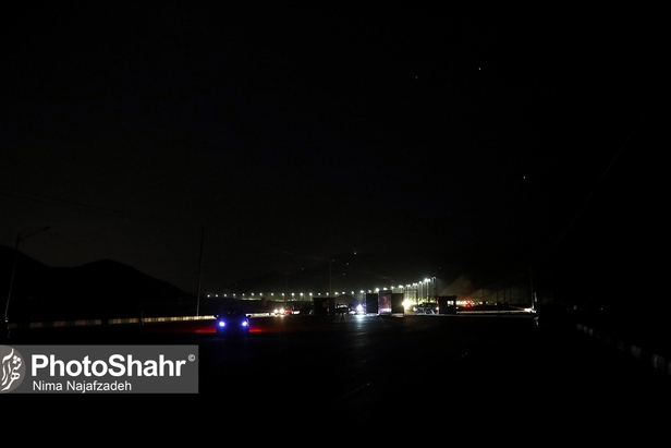 آشتی با سینما در کوه‌پارک