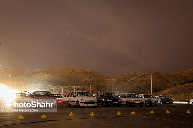 آشتی با سینما در کوه‌پارک