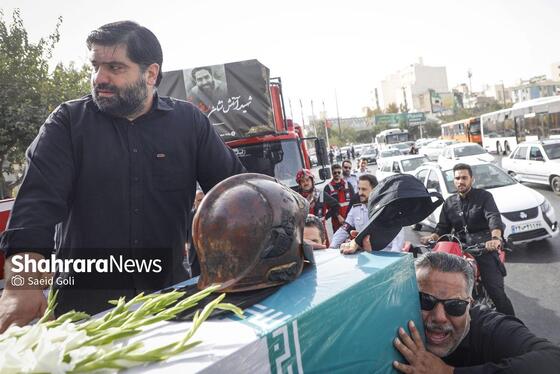 گزارش تصویری | مراسم تشییع پیکر آتش‌نشان فداکار «شهید رضا فخریان» در مشهد