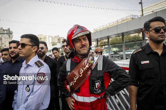 گزارش تصویری | مراسم تشییع پیکر آتش‌نشان فداکار «شهید رضا فخریان» در مشهد