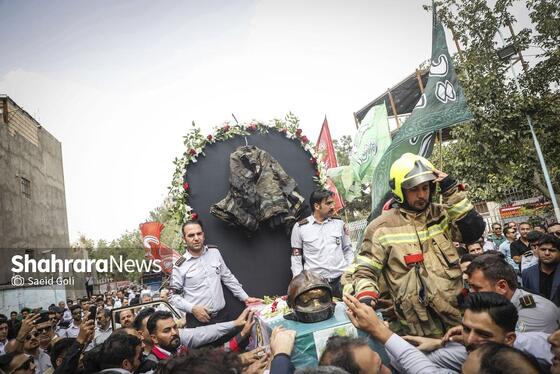 گزارش تصویری | مراسم تشییع پیکر آتش‌نشان فداکار «شهید رضا فخریان» در مشهد