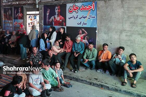 گزارش تصویری | تماشای مسابقه فینال کشتی احمد جوان در مشهد