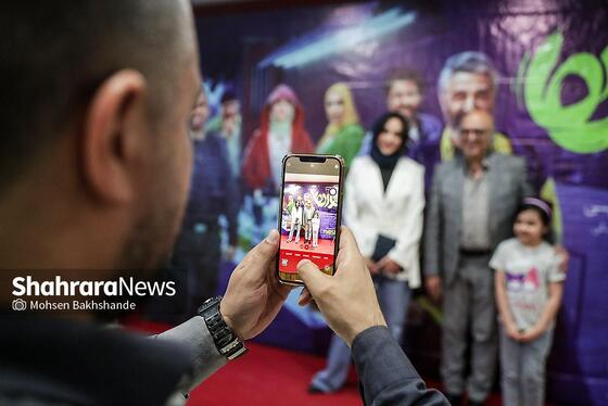 گزارش تصویری | اکران مردمی فیلم «ناجورها» در سینما هویزه مشهد