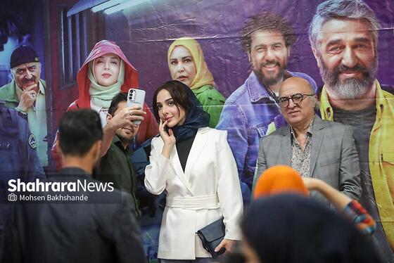 گزارش تصویری | اکران مردمی فیلم «ناجورها» در سینما هویزه مشهد