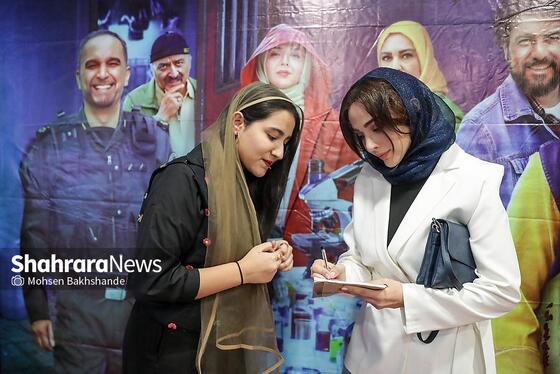 گزارش تصویری | اکران مردمی فیلم «ناجورها» در سینما هویزه مشهد