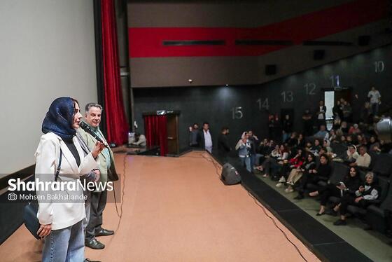 گزارش تصویری | اکران مردمی فیلم «ناجورها» در سینما هویزه مشهد