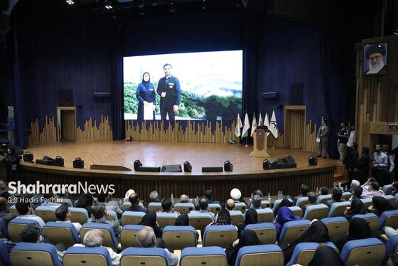 گزارش تصویری | بزرگداشت مقام خبرنگار در مشهد