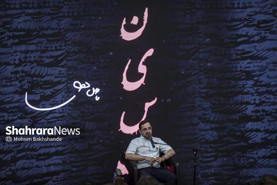 گزارش تصویری | آیین جشن امضای کتاب «نیست» اثر فاضل نظری در مشهد