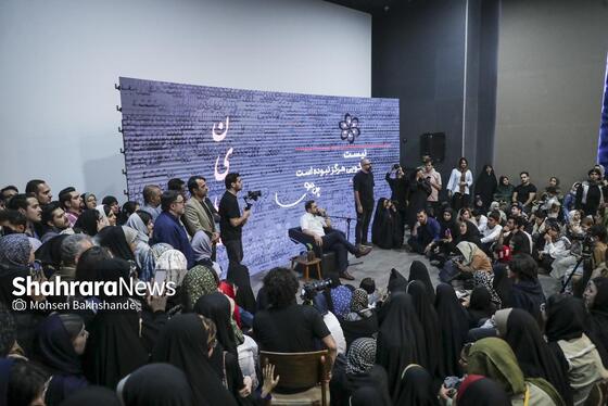 گزارش تصویری | آیین جشن امضای کتاب «نیست» اثر فاضل نظری در مشهد
