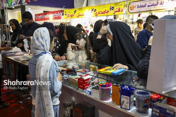 گزارش تصویری | نمایشگاه فروش پاییزه مشهد