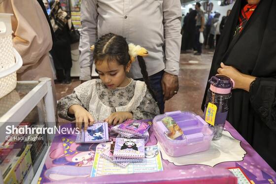 گزارش تصویری | نمایشگاه فروش پاییزه مشهد