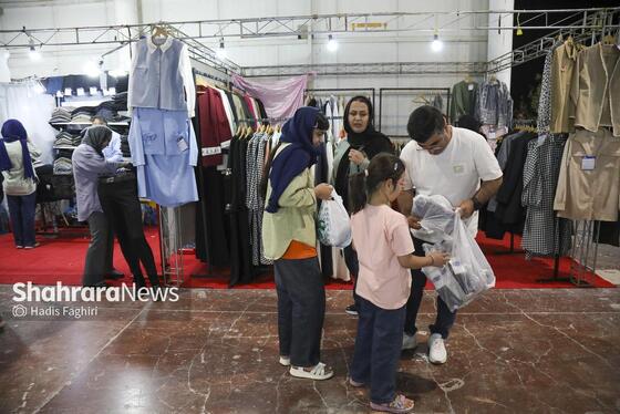 گزارش تصویری | نمایشگاه فروش پاییزه مشهد