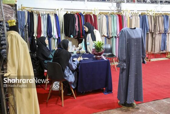 گزارش تصویری | نمایشگاه فروش پاییزه مشهد