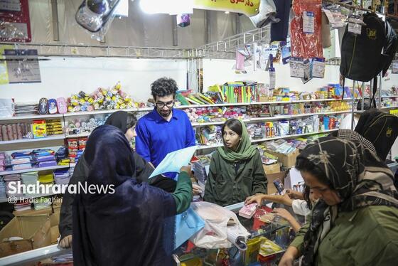 گزارش تصویری | نمایشگاه فروش پاییزه مشهد