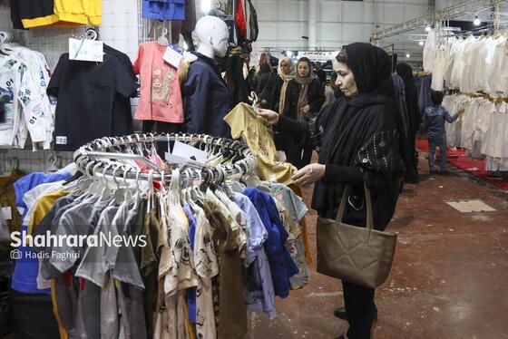 گزارش تصویری | نمایشگاه فروش پاییزه مشهد
