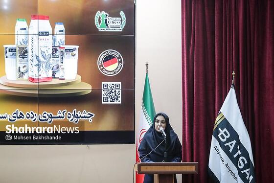 گزارش تصویری | اختتامیه مسابقات شطرنج کشوری دختران در مشهد