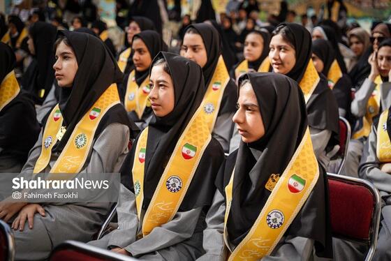 گزارش تصویری | جشن ورود دانش آموزان پایه هفتم به دوره اول متوسطه