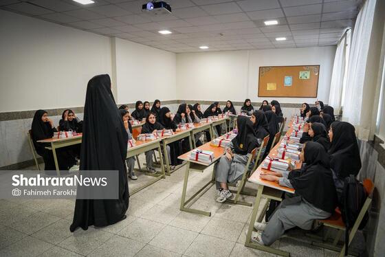 گزارش تصویری | جشن ورود دانش آموزان پایه هفتم به دوره اول متوسطه