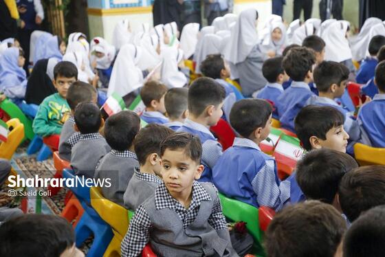 گزارش تصویری | شکوفه‌های رضوی؛ جشن آغاز دانایی در جوار بارگاه امام رضا (ع)