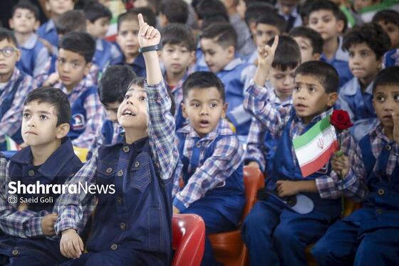 گزارش تصویری | شکوفه‌های رضوی؛ جشن آغاز دانایی در جوار بارگاه امام رضا (ع)