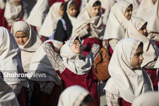 گزارش تصویری | روز اول مهر