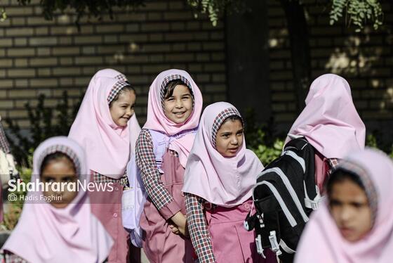 گزارش تصویری | روز اول مهر